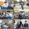 황광희ver. '코카인 댄스' 공개..종이처럼 '흐물 흐물'[네고왕]
