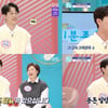 안성훈, 19년 차 당뇨 母 걱정 "식후 마무리 콜라..관리 안 해"