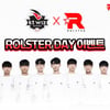 '에이밍 김하람 온다' kt wiz¸ '형제구단' KT 롤스터 초청 행사