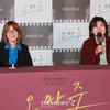 '오마주' 이정은 "신수원 감독 도플갱어 같은 모습으로 출연"