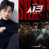 김민석 '샤크 시즌2' 주인공 차우솔 역 확정 [공식]