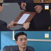 '사랑의꽈배기' 박철호, 회장 사직한 장세현 찾아와 "넌 죽었어" [★밤TView]