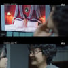 '그린마더스클럽' 김규리, 불륜 때문에 극단적 선택? 이요원 경악 [★밤TView]