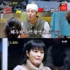 '어쩌다사장2' 김혜수, 조인성과 첫 영화 촬영 "연기하는데 소름" [★밤TV]