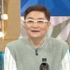 DJ DOC 정재용, 19세 연하 아내와 4년만 이혼