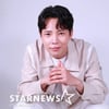 "얘가 걔야?" 고건한, 성폭행범도 수사관도 되는 '천의 얼굴' [★FULL인터뷰]