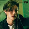 우즈(조승연), '아이돌 라디오 시즌2' 스페셜 DJ 발탁