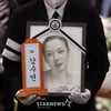 故강수연, 동료들 배웅 속..세상과 영원한 작별 外 [위클리무비]