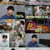 이찬원, '편스토랑' 시청률 견인! 2022 방송분 최고 시청률 경신[종합]