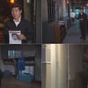 살인미수 자백→진술 번복..'그알', 연쇄살인범 이병주 진실 추적