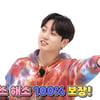 "타격감이 좋아요!" 방탄소년단 정국, 게임 만들기 천부적 재능