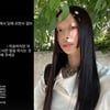 "길에서 담배 주의 좀" 유채원, 母 변정수 SNS 댓글에 '불쾌감'[스타IN★]