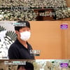 "천생 배우·담대한 리더십" '마이웨이' 임권택이 밝힌 세계스타 故강수연[★밤TView]