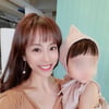 "매일이 지옥 같아, 살려줘"..조민아, 가정폭력 폭로