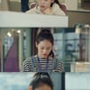 공감 100% '별똥별' 신입 권한솔, 상큼+풋풋 매력