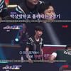 '올 탁구나' 신예찬vs김민수, 숨 막히는 매치..듀스 끝 승리
