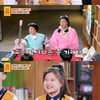 '무엇이든 물어보살' 예술高 학생들, 50대 선생과 세대 차이 고민