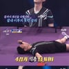 종영 '올탁구나' 대역전 드라마..에이스 강승윤X강호동 빛났다[★밤TView]