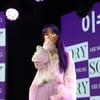 이수영, 쇼케서 4번의 '눈물'..13년만 10집 앨범 'STORY'(ft. 안예은)[종합]