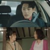 '비밀의집' 정헌, 윤복인 찾기 위해 서하준 미행→윤복인 다시 행방불명? [★밤TView]