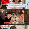 '떡볶이집 그 오빠' 오나미, 프러포즈 받고 눈물 "예비 남편 이상형은 나"