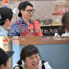 '떡볶이집' 김민경, 모태솔로 고백 "썸은 타봤다.. 연애도 타이밍" [별별TV]