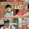 '떡볶이집' 송해나 "'나는 솔로' 보며 연애하고 파"→이상형은 김수현..[★밤TView]