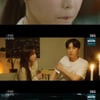 '우리는 오늘부터' 혼전 순결 임수향, 욕망에 눈뜨다..♥신동욱 본격 유혹 [별별TV]