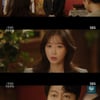 '우리는 오늘부터' 성훈, 홍지윤과 이혼 선언→김수로, 임수향에 친父 고백 [★밤TView]