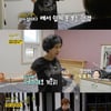 '같이삽시다' 이경진, 암 투병기→'숨겨둔 아이' 루머 해명..자기관리甲[★밤TV]