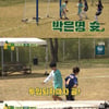 '골때박' 아나콘다, 친선경기 2:0 패배..구척장신 출격 예고[★밤TView]