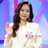 '곰탕보이스' 홍자, 스타랭킹 女트롯 39주째 3위
