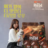 "뼈 없이 생고기만 넣었다" 하림펫푸드, '더리얼 로우' 선봬