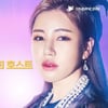 송가인, 'SNL코리아 2' 출격!..셀프 홍보 "많은 시청 바랍니다"[스타IN★]