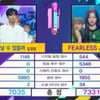 "임영웅 0점 사건, 민주주의 문제" '뮤직뱅크' 경찰 피고발 당했다