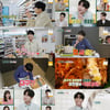 '편스토랑' 이찬원, 진또갈비 우승→품절대란.."아버지께 영광을!"[종합]