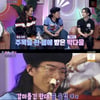 '불후' 카디 박다울 "코코더 개인기 후 학부모 민원..제자 잃을 뻔"