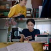 '우블' 엄정화, 이정은과 살벌 다툼 "의미없는 우리 우정..끝내자"[★밤TView]