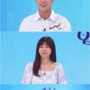 장민호, 황신혜에 제대로 콩깍지 "팔자주름 그냥 둬, 예쁘니까" [엄마는 예뻤다]