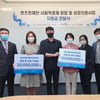 렛츠런재단, 사회적경제기업 지원으로 상생경영 앞장