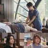 이정은 '절교 선언' 엄정화에 따지러 간다..우정 결말은? [우리들의 블루스]