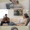 '뜻밖의 여정' 윤여정 "'도그데이즈' 감독과 전우 같은 사이" 훈훈 [별별TV]