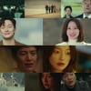 김지원X손석구 미소 재회 '나의 해방일지' 6% 자체최고 경신[종합]
