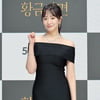 연민지 '사랑스런 블랙드레스'[★포토]