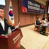이의춘 인신협 회장 "정보통신망법 개정안, 심각한 부작용과 후폭풍 예상"