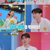 '개나리학당' 제이쓴, 뱃속 아기 태명 '별똥별'인 사연 공개 [별별TV]