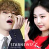 방탄소년단 뷔·블랙핑크 제니, 사귀든지 말든지 [김수진의 ★공감]