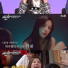 '군통령' 라붐 솔빈, '군대스리가' MC 딱이네!