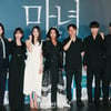 "돈 많이 썼다"..신시아 앞세운 '마녀 2', 강렬 액션 예고[종합]