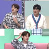 세븐 "복도 지나가면 후배들이 소리 질렀다" 고교 시절 회상 [대한외국인]